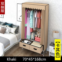 Load image into Gallery viewer, New luxury 2 drawers DIY Non-woven Folding Portable Wardrobe Bedroom Furniture Bedroom Storage Cabinet
