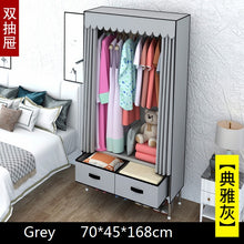Load image into Gallery viewer, New luxury 2 drawers DIY Non-woven Folding Portable Wardrobe Bedroom Furniture Bedroom Storage Cabinet
